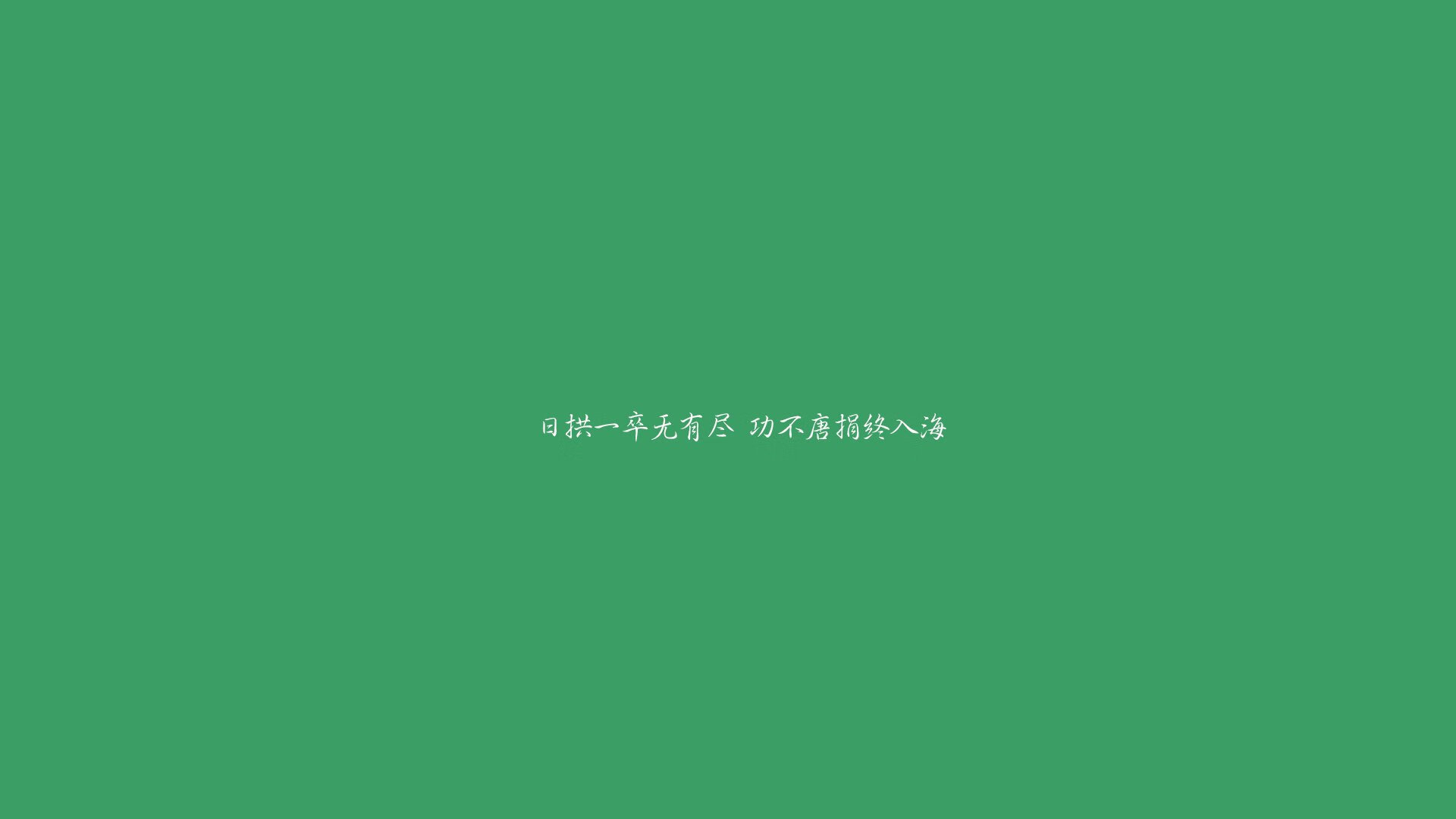 九游下载安装-【经典瞬间】丁俊晖逆转取胜的战术全盘点，丁俊晖打法改变