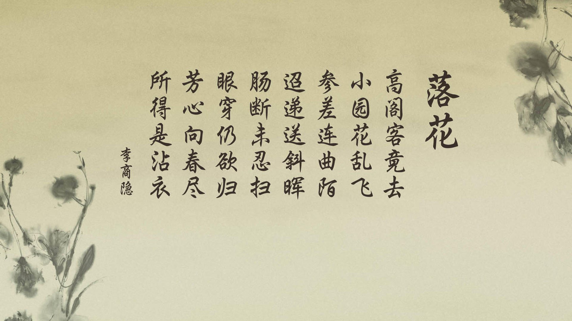 JiuyouAPP下载-【数据驱动战术】大数据分析让教练更懂比赛节奏，大数据驱动的实例
