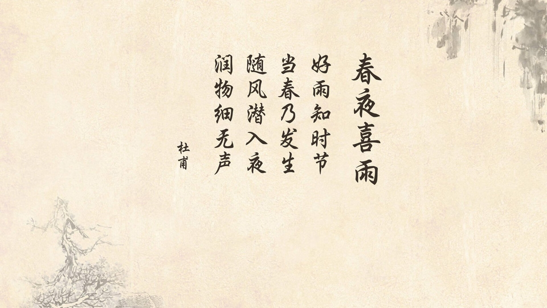 九游网页版官网-“2025世界运动会：成都三叉湖赛场迎来滚球新纪元”