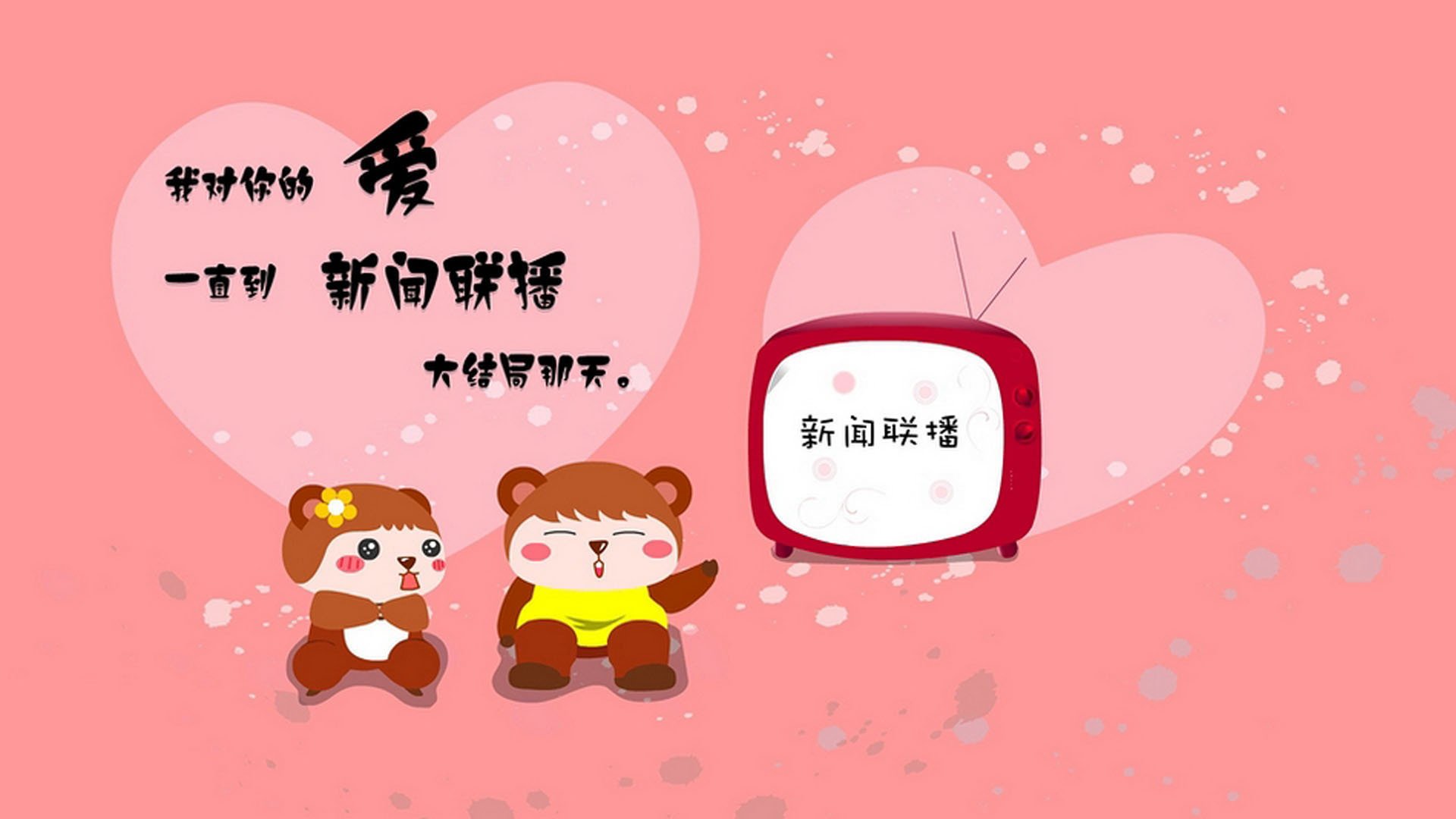 九游官网pc-中国男篮加强身体对抗 提高比赛强度，中国男篮体能不够
