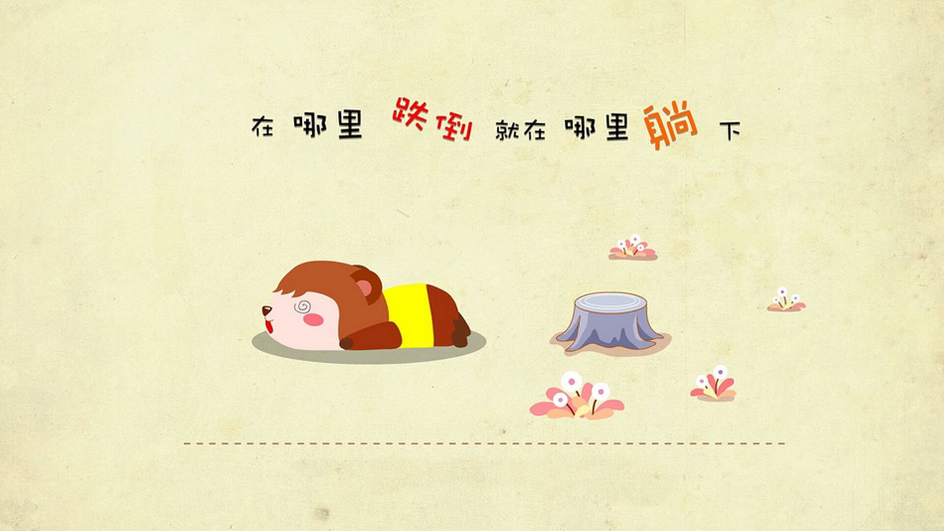 JIU YOU GAME-国际乒联混合团体世界杯：澳大利亚队的全面表现与新兴实力，国际乒联世界巡回赛澳大利亚公开赛