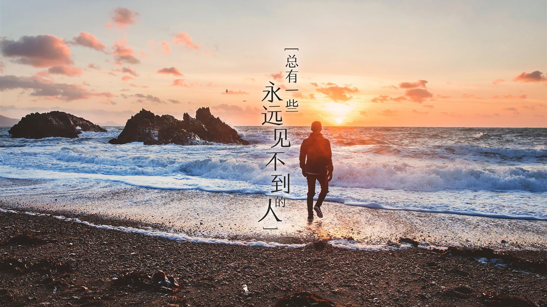 九游娱乐官网 (JIUYOU)-世界杯终极对决:激战不断,燃爆全场!,世界杯终点