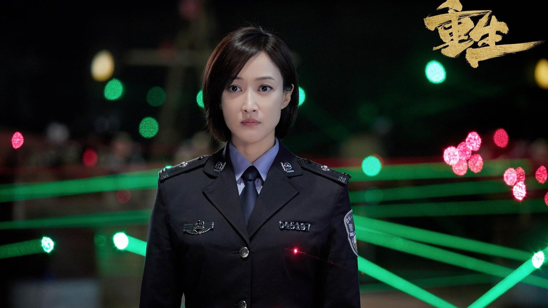 九游网页版官网入口-日本女篮在亚洲预赛中夺取佳绩，冲击奥运入场券，日本女篮2021